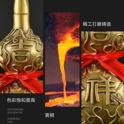 家柏饰(CORATED)开口铜葫芦摆件家居葫芦小号客厅办公室装饰品