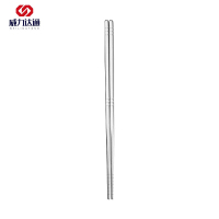 威力达通 不锈钢筷子 22.5cm 双