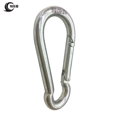 有成鑫安全钩 保险钩 狗链扣 安全扣 钢丝绳钩 挂钩扣 4*40mm 个