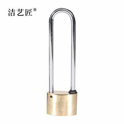 洁艺匠 T35-90 挂锁 35mm锁体90mm梁高 黄色