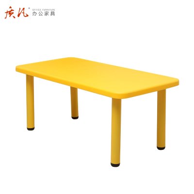 质凡课桌学习桌游戏桌 单桌(颜色备注)