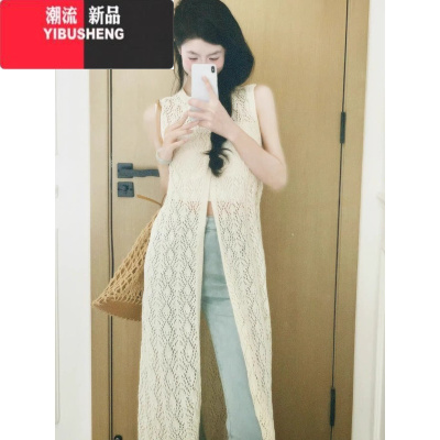 YIBUSHENG复古镂空绣花针织衫长裙女季新款外搭无袖中长款开叉上衣连衣裙