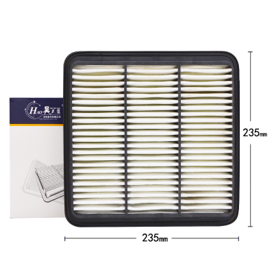 昊之鹰 空气滤清器 适用于三菱君阁2.0/三菱 帕杰罗劲畅 2.4L3.0L空气滤芯空气格空滤芯