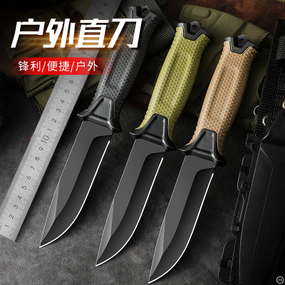 水果刀野营户外生存随身便携小刀折叠刀高硬度锋利刀具7163