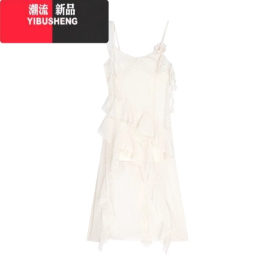 YIBUSHENG海边杏色不规则连衣裙女季法式气质荷叶边裙子小众收腰吊带短裙