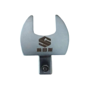 瀚图斯扭力扳手开口头 9*12-20mm 个