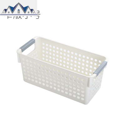 塑料收纳筐杂物收纳框桌面零食收纳盒长矩形收纳篮厨房整理篮子 三维工匠