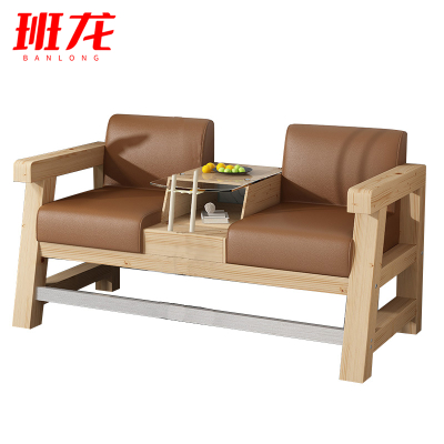 班龙台球室沙发双人位棕色张