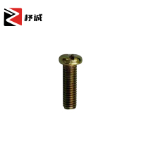 杼诚螺丝M5*16mm/个