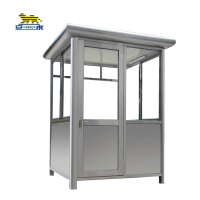 安虎 岗亭 1250mm长*1250mm宽*2080mm高 个