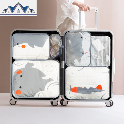 旅行收纳包套装行李箱衣服内衣整理袋子旅游便携分装包衣物收纳袋 三维工匠