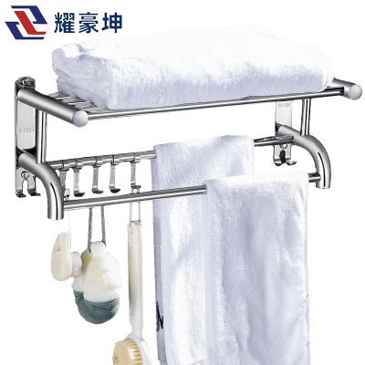 耀豪坤 304单层特厚50Cm毛巾架PUT-8/个