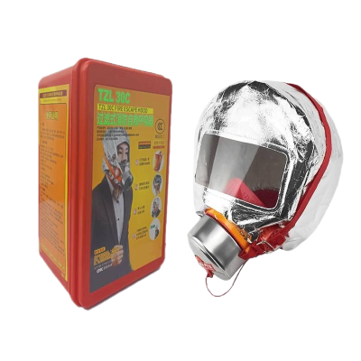 过滤式消防自救呼吸器 TZL30 个