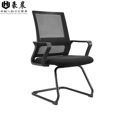 豪晨办公椅弓形椅940*575mm把