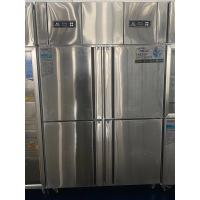 瑞宇商用四门双温冷柜1200*750*1960mm/温度范围-2~12℃~-15~0℃/220V