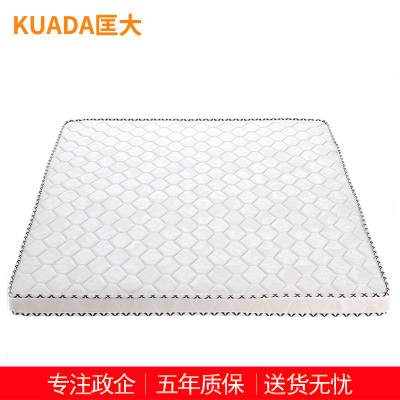 匡大床垫1.5米床垫10CM厚椰棕床垫