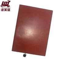 凌美盛 皮面A4商务笔记本 A4-80-1颜色随机 可定制印刷/本