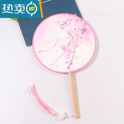 XIANCAI双面团扇扇子中国风古风汉服扇跳舞蹈扇宫廷风圆形女式长柄流苏 藕色 晚樱