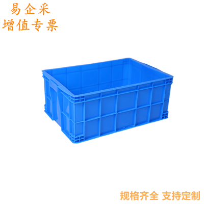 易企采 长640*宽430*高260MM无盖 仓库周转箱塑料储物筐物料盒五金工具整理收纳箱