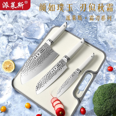 霜刃系列家用菜刀厨师专用手工锻打锋利切肉砍骨刀水果刀刀具8177