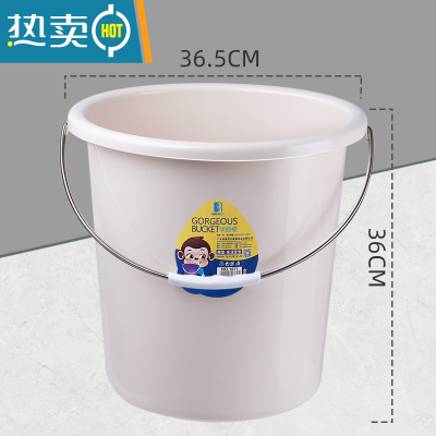 敬平桶盆套装大号学生宿舍洗澡洗衣桶家用手提储水桶加厚塑料圆桶 35升-浅杏色