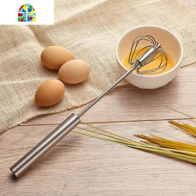半自动打蛋器搅拌棒厨房家用迷你小型手动手持旋转式鸡蛋奶油打发 FENGHOU 70%人买:半自动打蛋器+蛋清分离器