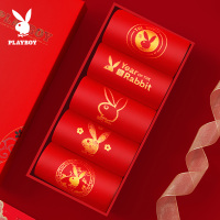 花花公子情侣大红色礼盒装袜子本命年兔年秋冬季男棉袜女新潮款结婚新年送礼物中筒袜