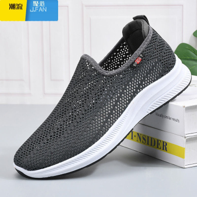 聚范夏季老北京布鞋全网面透气男鞋休闲鞋一脚蹬男网眼鞋爸爸鞋工作鞋