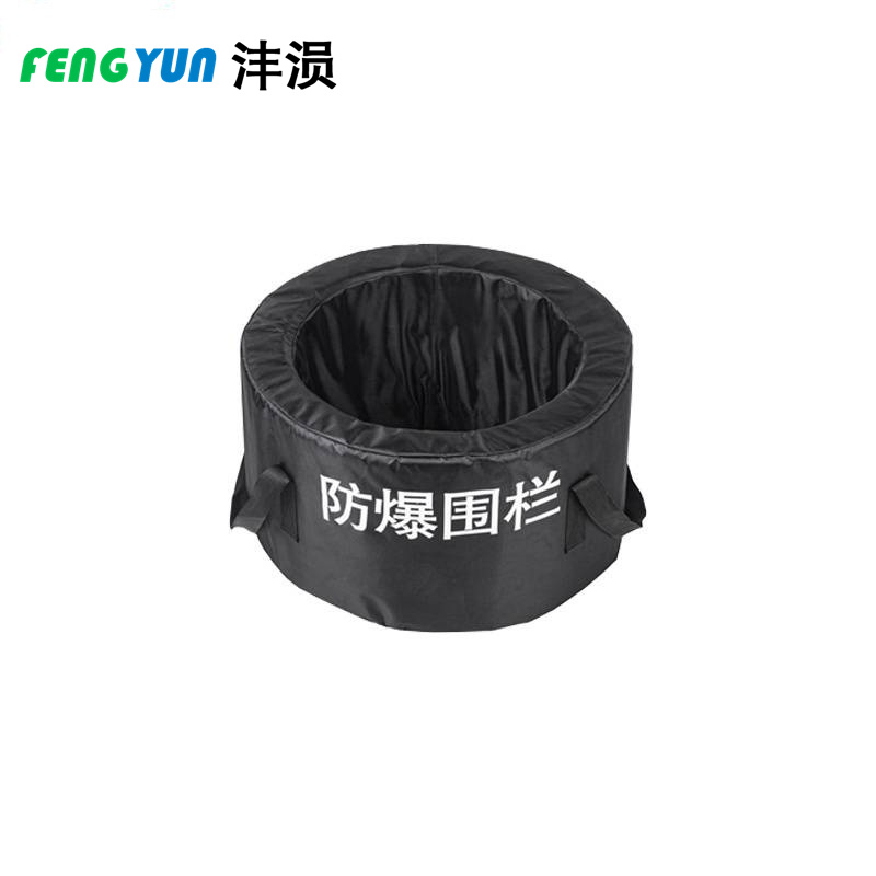 沣涢 防爆围栏 内围栏 个