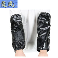 复岚 袖套 均码/双