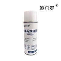 娅尔罗 全能高效清洁剂 RTO-412 450ml/瓶