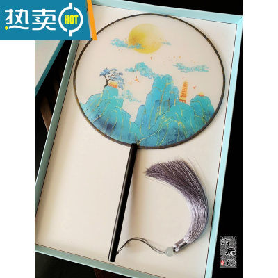 XIANCAI团扇古风扇子中国风古典圆形宫扇古代汉服流苏旗袍双面夏季舞蹈扇 莫相离