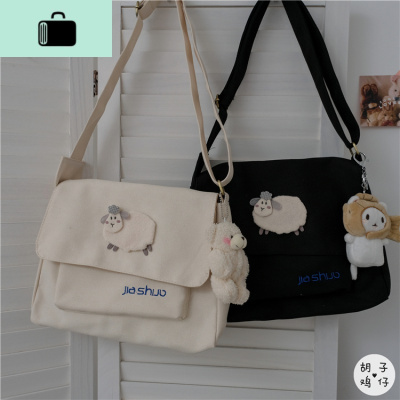 日系原宿复古可爱帆布邮差包韩国ins校园百搭少女学生上课斜挎包NEW LAKE女斜挎包