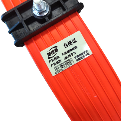 御恒泰 无接缝滑触线 4极35平方 米