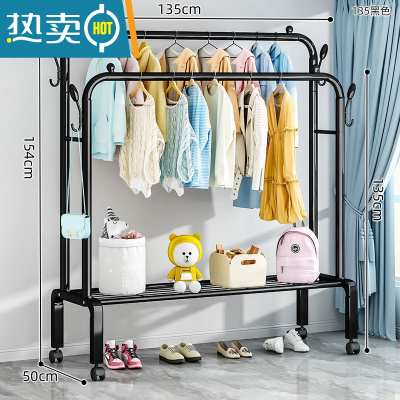敬平晾衣架落地卧室家用挂衣架简易折叠阳台凉衣杆室内收纳晒衣服架子 135cm[黑⭐双杆]四钩+置物网+万向轮 中