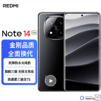 小米Redmi Note14 Pro+ 子夜黑 16GB+512GB 第三代骁龙7s 5芯 90W快速充电 6200mAh大电池 IP68防尘防水手机