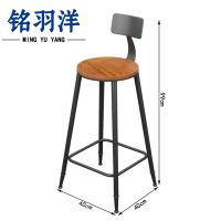 铭羽洋实木椅40*40*99cm把