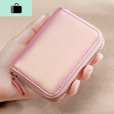 皮防磁防盗刷女式卡包小巧迷你信用卡套卡夹多卡位卡片包潮NEW LAKE女士钱包/卡包
