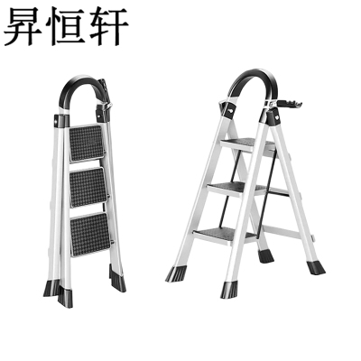 昇恒轩 家用梯子折叠多功能加厚室内人字梯白色三层步梯楼梯便携小型加粗