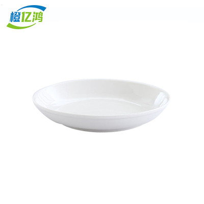 橙亿鸿 纯白陶瓷深盘 菜盘 瓷盘子 10英寸 个