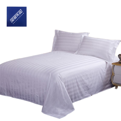安居先森40加密全棉白色3公分缎条单人床单可定制 100*230cm(条)