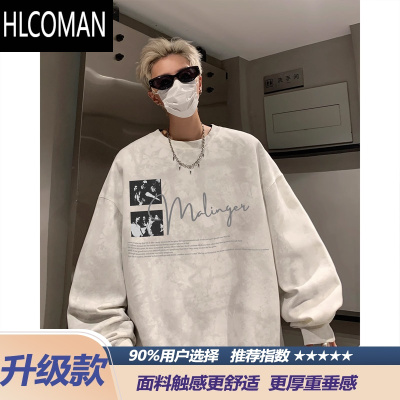 HLCOMAN美式扎染圆领卫衣男新款潮牌宽松长袖t恤加绒休闲上衣