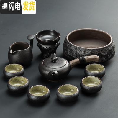 三维工匠日式功夫茶具套装整套茶盘家用简约陶瓷茶杯茶壶粗陶现公客厅 黑色枯木逢春10头+茶洗