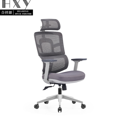 合祥源 网布电脑椅办公椅 660*680*1245mm A003-2S 张
