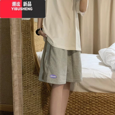 YIBUSHENG灰色运动短裤女2024新款季薄款高腰学生显瘦休闲中裤阔腿五分裤