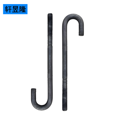 轩昱隆地脚螺栓Φ30mm(M30)/套