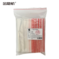 金龙航自封袋