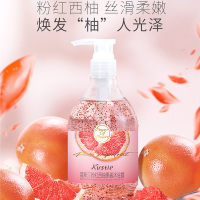 蔻斯汀Kustie粉红西柚果酱沐浴露580g 持久留香洗浴温和清洁沐浴