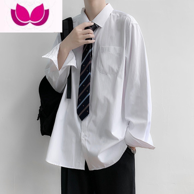 七斓学院风dk白衬衫制服一套长袖领带男女日系学生休闲外套jk衬衣班服