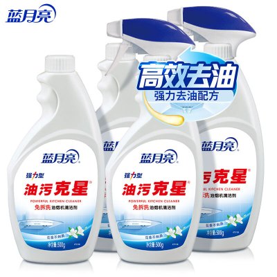 蓝月亮衣物护理套装C(油污克星姜花香(500g+500g)+补充装*2组)